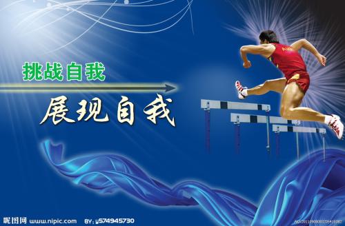 办假自考毕业证多少钱